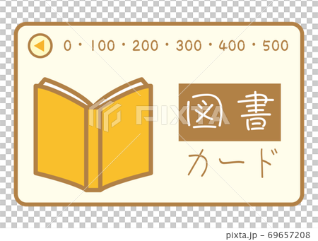 Library card Library card 69657208