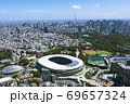 国立競技場周辺と新宿副都心／Aerial view.2020撮影 69657324