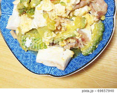 ゴーヤチャンプル ゴーヤチャンプル 69657940