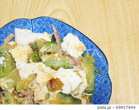 ゴーヤチャンプル 69657944