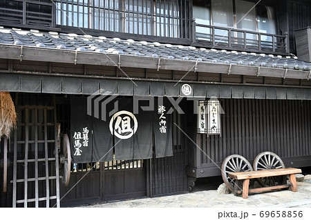 初秋の木曽路 中山道馬籠宿 初秋の木曽路 中山道馬籠宿 69658856