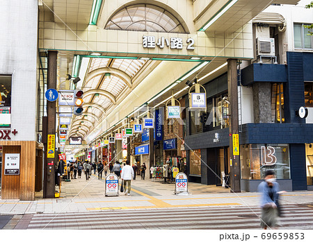 札幌　狸小路 69659853