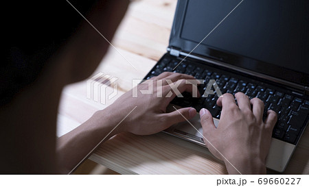 ネット中傷イメージ 69660227