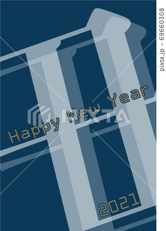 2021年　丑年　年賀状　素材 69660308