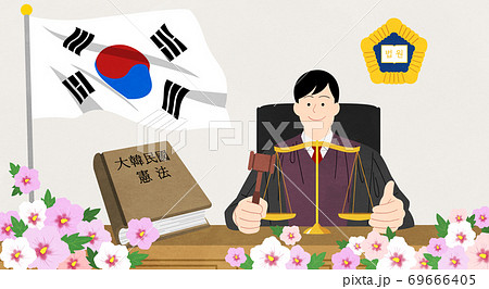 Different commemorative days in June, South Korea 013 69666405
