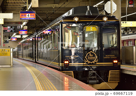 近鉄特急 青の交響曲 近鉄特急 青の交響曲 69667119