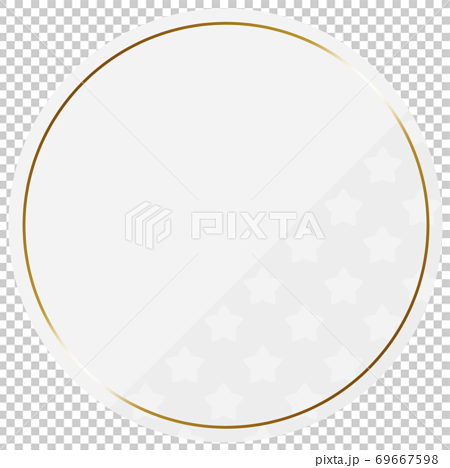 円形のフレーム ホワイト ゴールド 一部にスター柄のイラスト素材