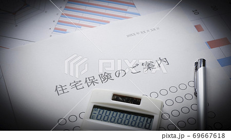 住宅保険の案内 保険 住宅 住宅保険の案内 保険 住宅 69667618
