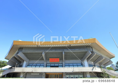 日本武道館　千代田区 69668648
