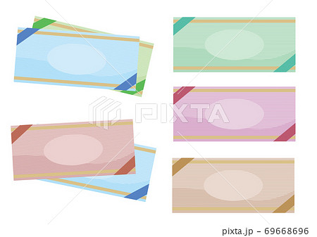 金券 クーポン 割引券 商品券のイラストセットのイラスト素材 金券 クーポン 割引券 商品券のイラストセットのイラスト素材
