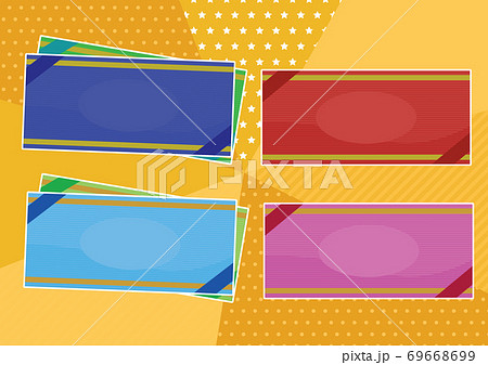 金券 クーポン 割引券 商品券のイラストと背景のイラスト素材