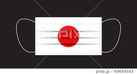 Japan flag printed on a mask. 69669383