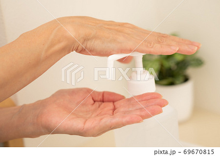 コロナ対策玄関で手の消毒除菌 コロナ対策玄関で手の消毒除菌 69670815