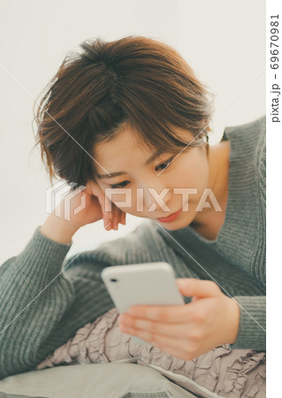 On my days off 69670981