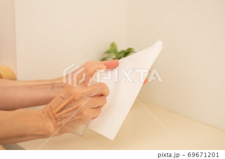 コロナ対策持ち運び用アルコール除菌スプレー コロナ対策持ち運び用アルコール除菌スプレー 69671201