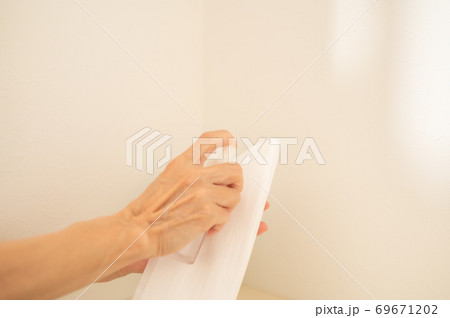 コロナ対策持ち運び用アルコール除菌スプレー コロナ対策持ち運び用アルコール除菌スプレー 69671202