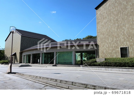 神戸市立小磯記念美術館 神戸市立小磯記念美術館 69671818
