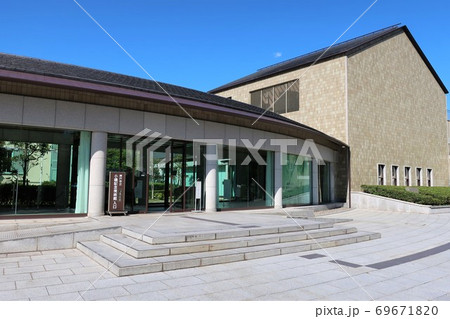 神戸市立小磯記念美術館 神戸市立小磯記念美術館 69671820