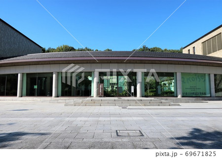 神戸市立小磯記念美術館 神戸市立小磯記念美術館 69671825