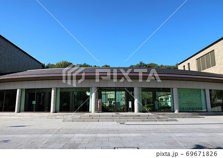 神戸市立小磯記念美術館 神戸市立小磯記念美術館 69671826