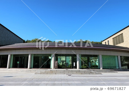 神戸市立小磯記念美術館 神戸市立小磯記念美術館 69671827