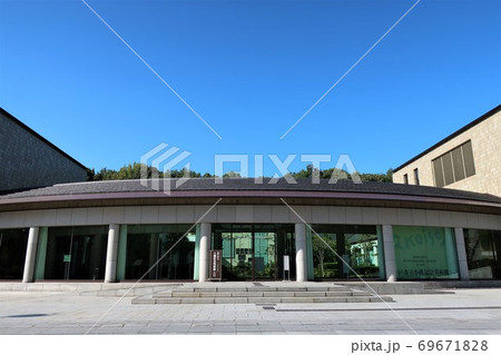 神戸市立小磯記念美術館 神戸市立小磯記念美術館 69671828