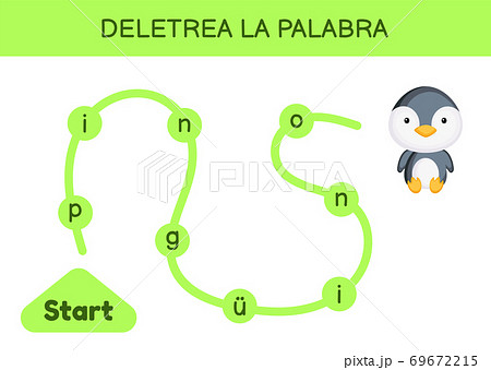 Deletrea la palabra - Spell the word. Maze for kids. Spelling word game template. Learn to read word penguin. Activity page for study Spanish for development of children. Vector stock illustration. 69672215