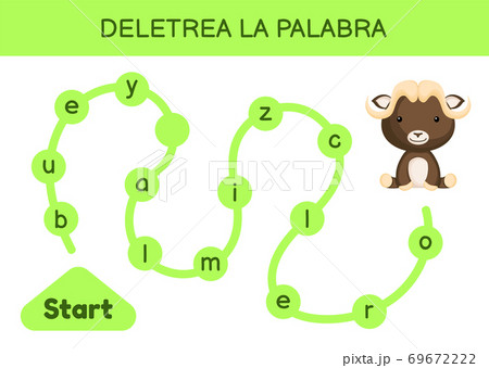 Deletrea la palabra - Spell the word. Maze for kids. Spelling word game template. Learn to read word musk-ox. Activity page for study Spanish for development of children. Vector stock illustration. Deletrea la palabra - Spell the word. Maze for kids. Spelling word game template. Learn to read word musk-ox. Activity page for study Spanish for development of children. Vector stock illustration. 69672222