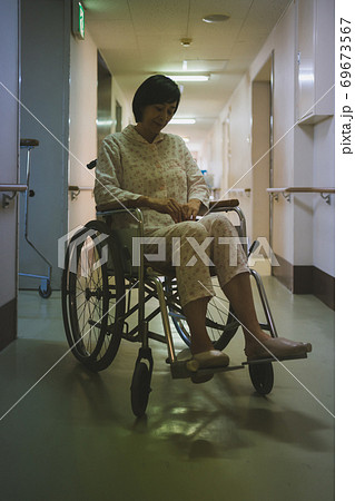 Hospital 69673567