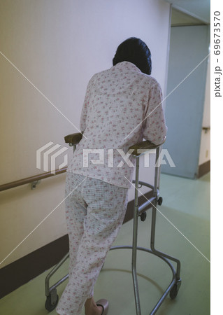 Hospital Hospital 69673570