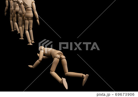 脱落　置いてけぼり　置いてきぼり 69673906