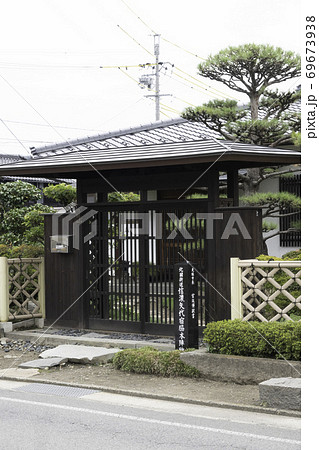 北国街道矢代宿脇本陣 69673938