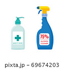Hand sanitizer pump bottle and alcohol cleaner spray. Antibacterial disinfectant vector illustration. 69674203