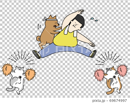 ストレッチする男性と手伝う犬と応援する猫 ストレッチする男性と手伝う犬と応援する猫 69674997