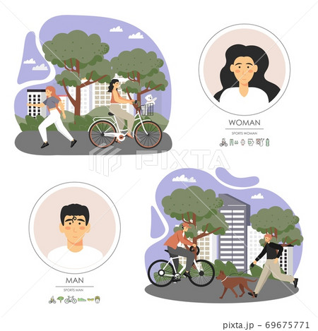 Happy active people riding bicycle, jogging, walking dog in city park, vector flat illustration 69675771