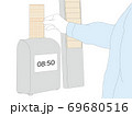 タイムレコーダー　タイムカード　勤怠管理 69680516