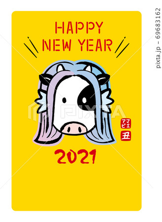21年丑年年賀状 アマビエ風の牛イラストのイラスト素材