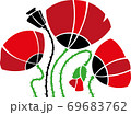 Red poppies in a row. Isolated on white background. Vector illustration 69683762