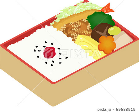 幕ノ内弁当 69683919