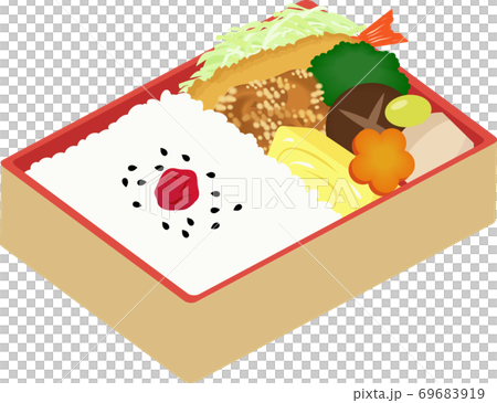 幕ノ内弁当 69683919