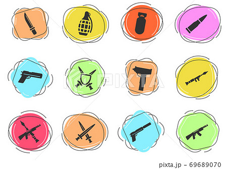 Weapon simply icons Weapon simply icons 69689070