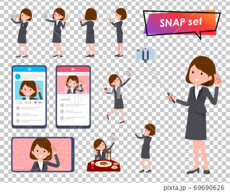 businesswoman, female, lady 69690626