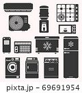 Major home appliences set, such as stove, fridge, freezer, water cooler, microwave, air conditioning, dish washer, dryer, washing machine. Domestic equipment. White goods vector illustration. 69691954