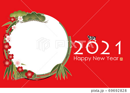 2021年丑年年賀状 2021年丑年年賀状 69692828