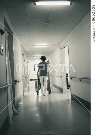 Hospital Hospital 69692905