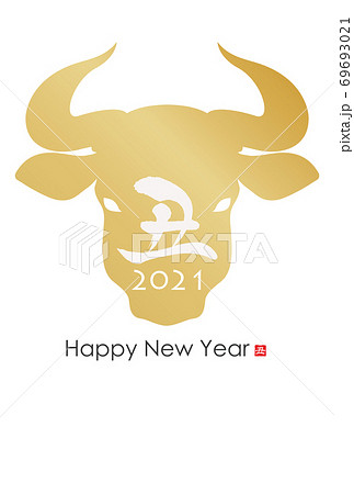 2021年丑年年賀状 2021年丑年年賀状 69693021
