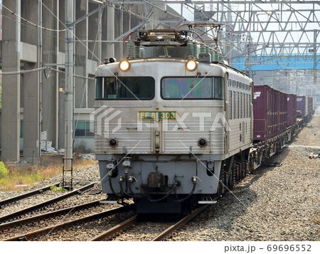 EF81 69696552