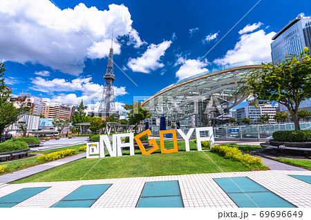 《愛知県》名古屋都市風景・栄の街並み 《愛知県》名古屋都市風景・栄の街並み 69696649