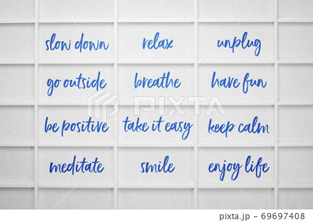 slow down and relax - healthy lifestyle concept 69697408