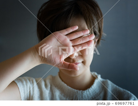 Image photo Image photo 69697761
